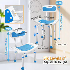 Shower Chair for Seniors & Disabled, Heavy Duty Bath Seat with Removable Back, Adjustable Height, Non-Slip Aluminum Stool